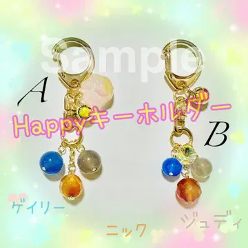 주토피아2 이미지 컬러 Happy 키링 [수량 한정] A B세트