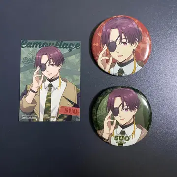 소방준비 카모플라쥬 윈드브레이커