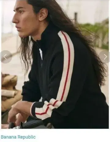 Banana Republic 사이드 스트라이프 하프 지퍼 스웨터 L 상당