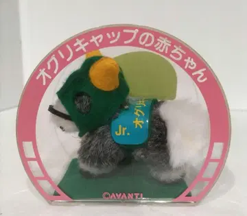 AVANTI 아반떼 오구리 캡 아기 jr. 봉제 인형 경마