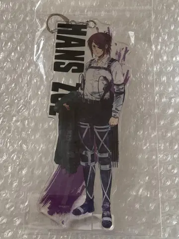 진격의 거인 아크릴 키링 한지 2