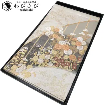 후쿠로 오비 대나무 울타리에 꽃 무늬 금은사 은색 O-5832