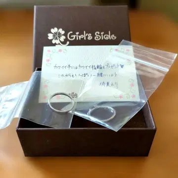 도키메모 GS3 사쿠라이 루카 사쿠라소 반지 11호 메시지 카드 포함