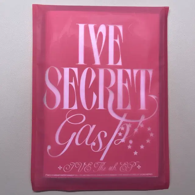 아이브 시크릿 개봉 앨범