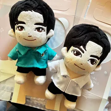 GeminiFourth 봉제 인형 msp myschoolpresident