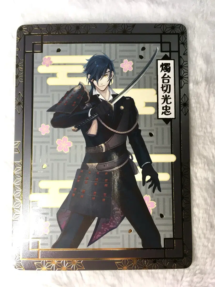 touken ranbu card sleeves Kashuu Kiyomitsu (D-TTD01/TTR12EN) [Touken Ranbu: ONLINE 2021] – 50cards