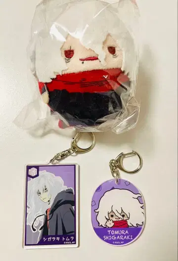 시가라키 토무라 세트  Light color style 아크릴 키링