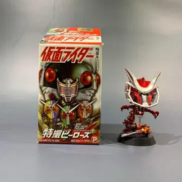 특촬 히어로즈 가면라이더 드래그레더