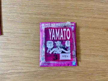 원피스 베이스샵 복권 아크릴 블록 참 야마토