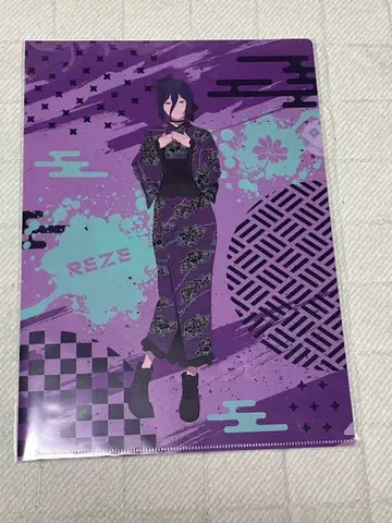 체인소 맨 레제 OMATSURI 클리어 파일