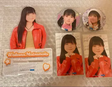 안쥬르므 모바가챠 마츠모토 와카나