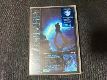 쿄모토 타이카 BLUE OF LIBERTY (2장 세트) 일반ver