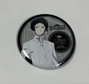 문호 스트레이독스 문스토 아쿠타가와 류노스케 프린스 호텔 캔뱃지 콜라보