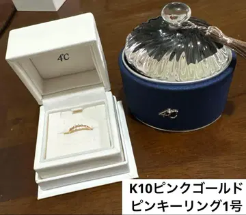 K10 핑크 골드 핑키링 1호 새상품