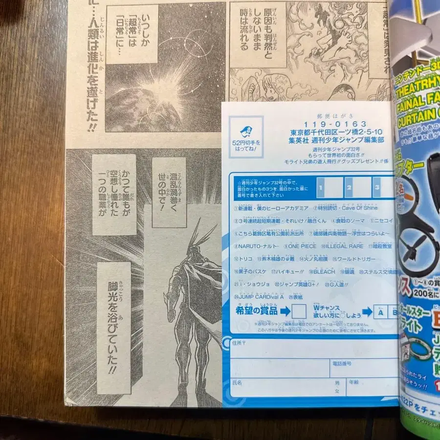 5번째 상품 이미지