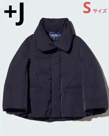 UNIQLO +J 질 샌더 하이브리드 다운 자켓 S 사이즈 네이비