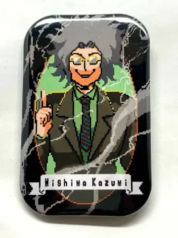 키미가시네 미시마 카즈미 미시마 카즈미 캔뱃지 캔배치