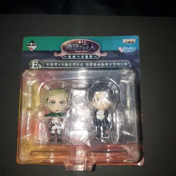 진격의 거인 1번 복권 E상 치비큥캐릭터 세트 엘빈 리바이