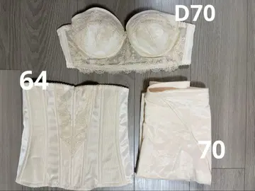 포시스 브라이덜 이너 3종 세트