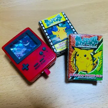포켓몬 게임보이 포켓 카드 게임보이형 본체 가챠가챠 레어
