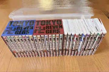 도쿄 리벤저스 오리지널 수납 BOX 포함 1권 ~ 26권 + 캐릭터 북