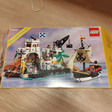 LEGO 10320 엘도라도 요새