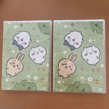 (미사용 새상품) 치이카와 (먼작귀) DVD 3 4 세트