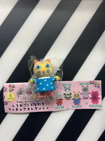 키타기시 유미 하얀 고양이와 친구들 피규어 컬렉션