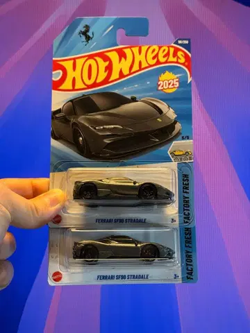 Ferrari SF90 Stradale 2대 세트