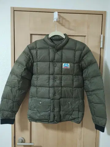 마운틴 이큅먼트 다운