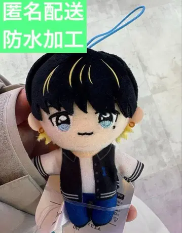 INI GIGO 한정판 마스코트 봉제 인형 타카츠카 히로무