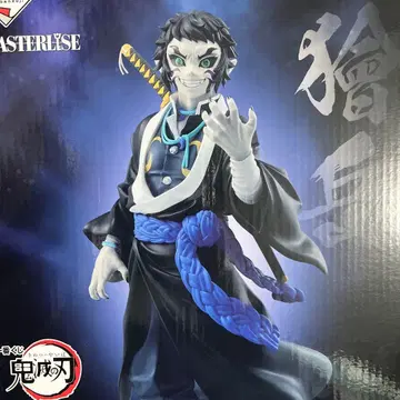 귀멸의 칼날 카이가쿠 피규어