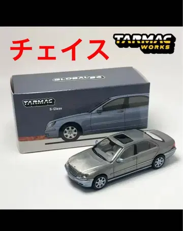 벤츠 S클래스 1/64 미니카