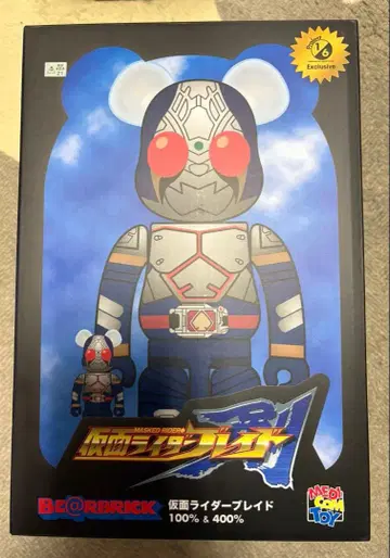 가면라이더 블레이드 100%&400% 베어브릭 메디콤토이