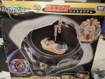 타카라토미 초Z 무쌍 베이스타디움 베이블레이드