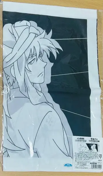 닌타마 닌타마 닥타케 닌자 부대 최강의 군사 수건 도이