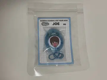 후지와라 죠이치로 보이스 키링