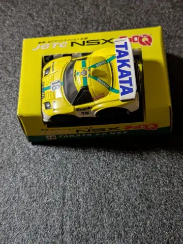 쵸로Q TAKATA 동몽 NSX