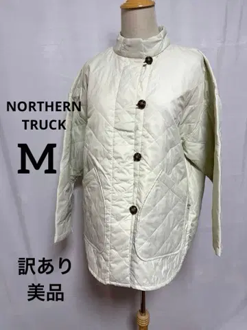 NORTHERN TRUCK M 아이보리 퀼팅 자켓