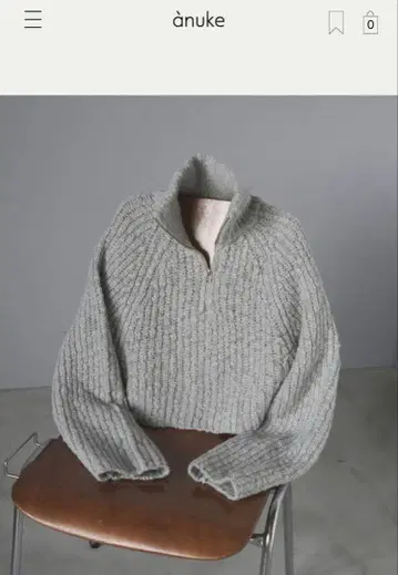 anuke Short Zip Knit