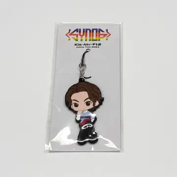 Synopsis 러버 스트랩 요코오 와타루