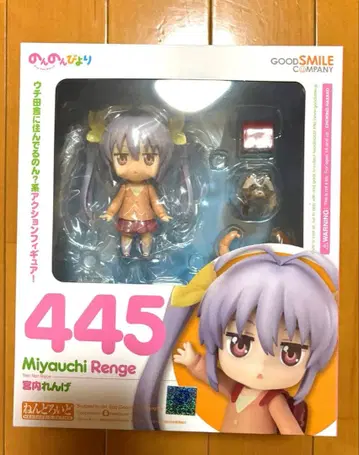 Nendoroid 445 미야우치 렌게 넨도로이드