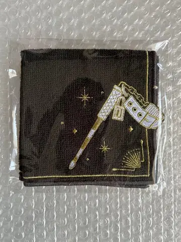 트위스테 자수 타월 크루웰