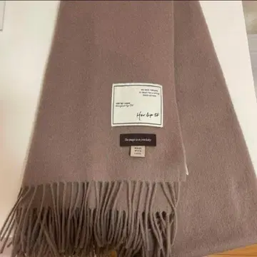 Herlipto Cashmere-blend Fringe Scarf