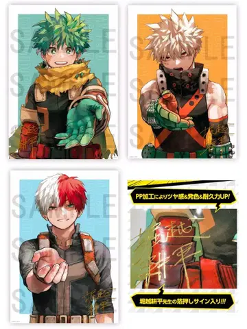 히로아카 리치 포스터 B2 3종 세트 십걸 아크릴 스탠드 3종 세트