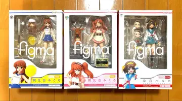 figma 스즈미야 하루히의 우울 3체 세트