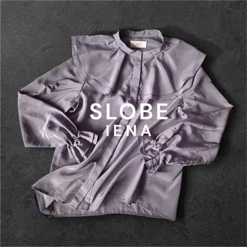 슬로브 이에나 퍼플 프릴 블라우스 셔츠 빅 칼라 캐스케이드