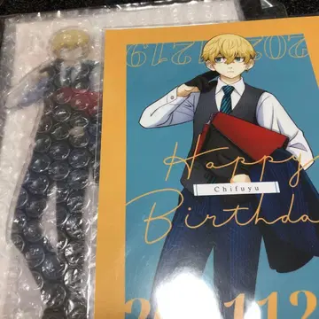 THE 캐릭터 마츠노 치후유 세트