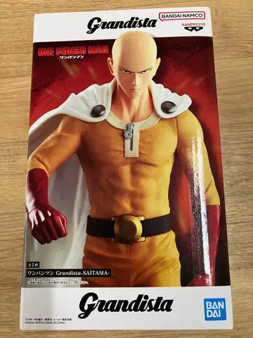 Grandista 사이타마 원펀맨 피규어