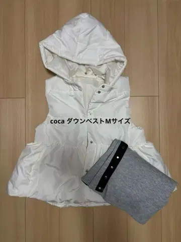 coca 코카 다운 베스트 맨투맨 스커트 세트